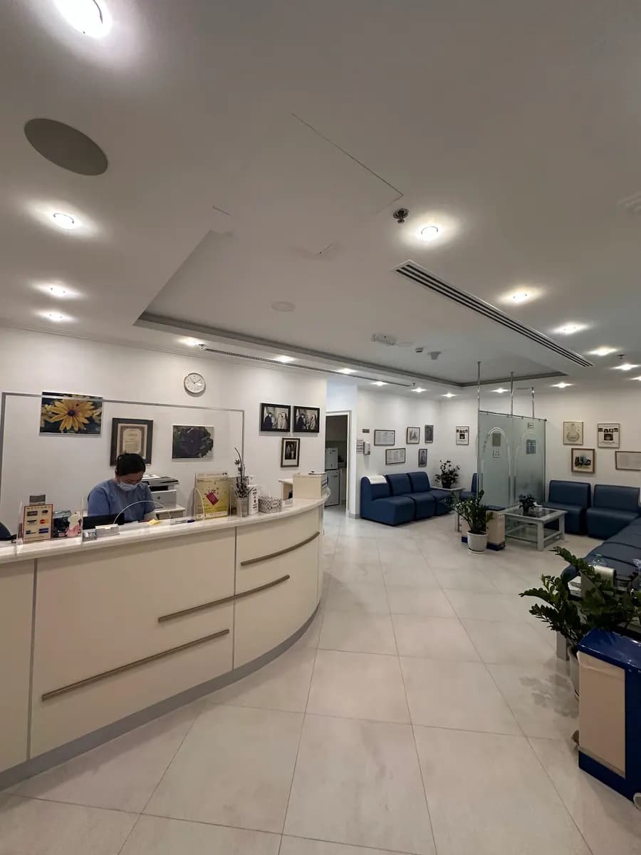 Dr. Radhi Al Hilou E.N.T. Clinic — صورة 6