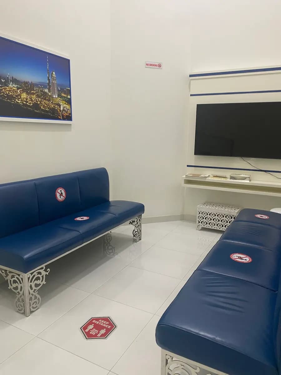 Dr. Samiha Abdalla Lutfi Clinic — صورة 6