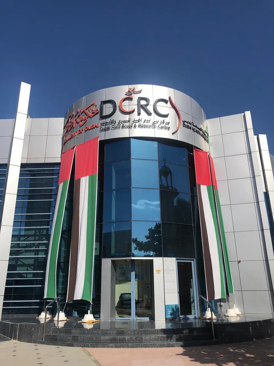 Dubai Cord Blood and Research Center- Dubai Health — صورة 3