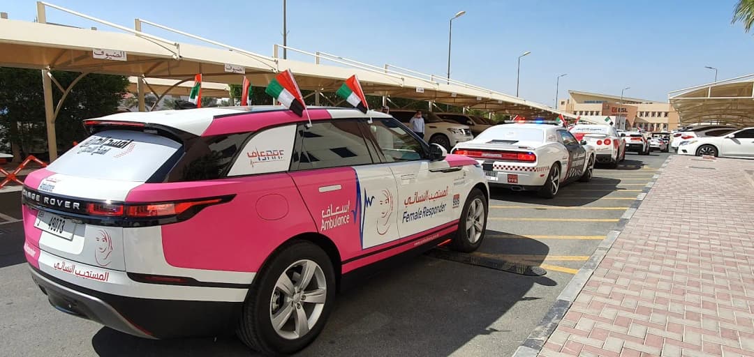 Dubai Corporation Of Ambulance Services — صورة 8
