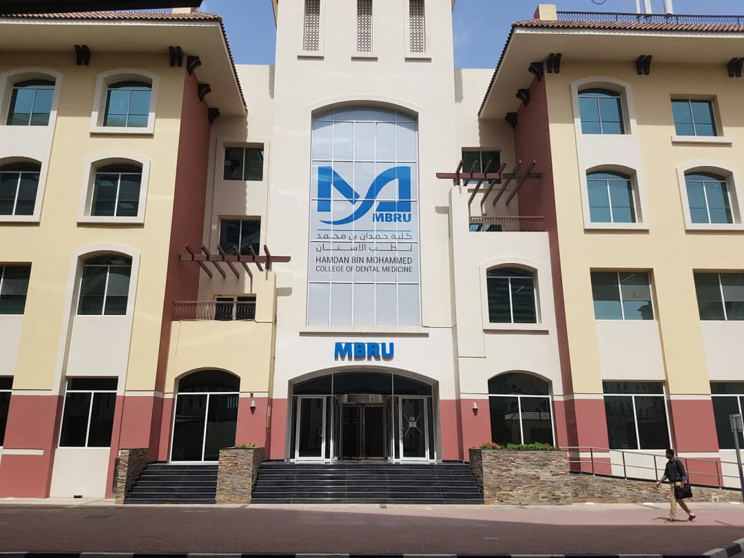 Dubai Dental Hospital — صورة 7