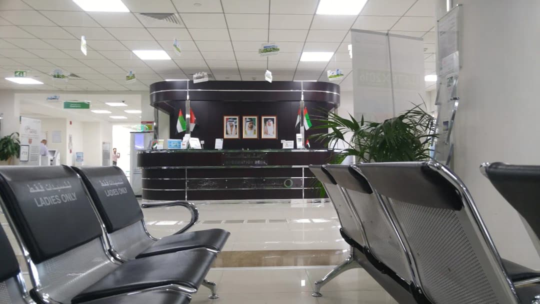 Dubai Electricity and Water Authority Al Ruwaiya