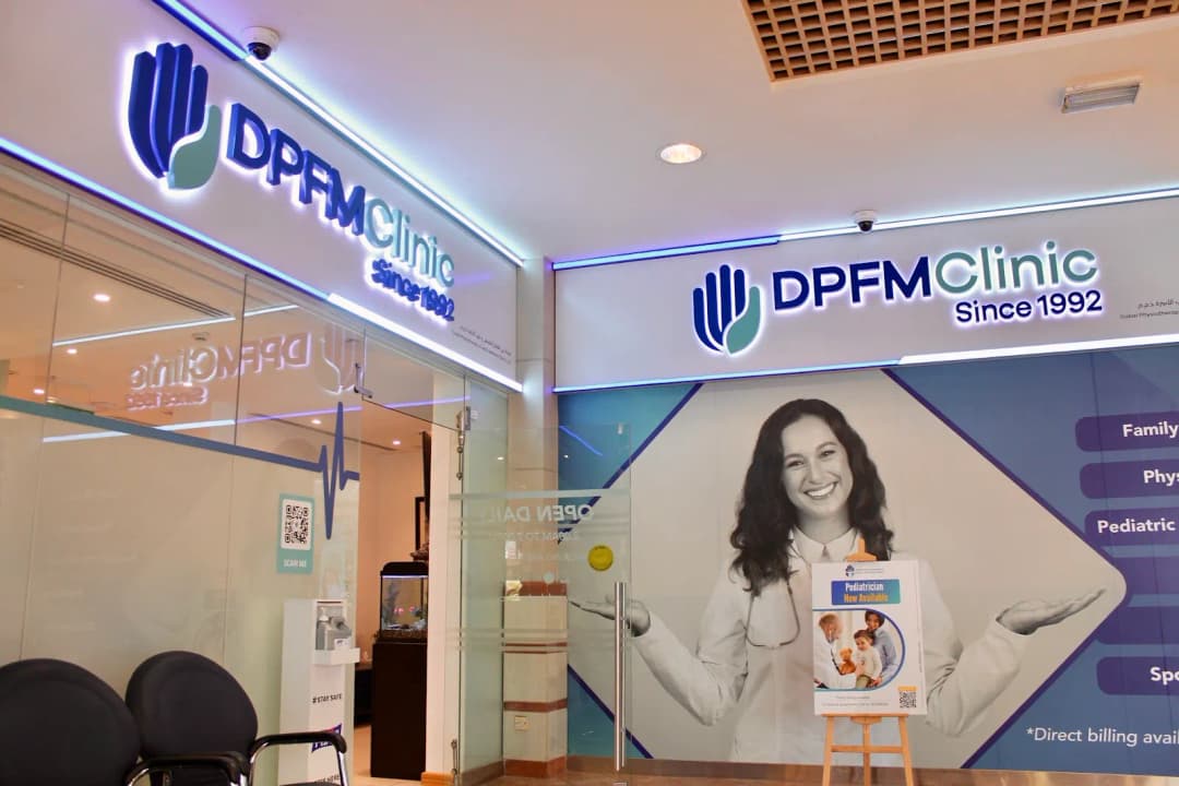 Dubai Physiotherapy & Family Medicine Clinic — صورة 2