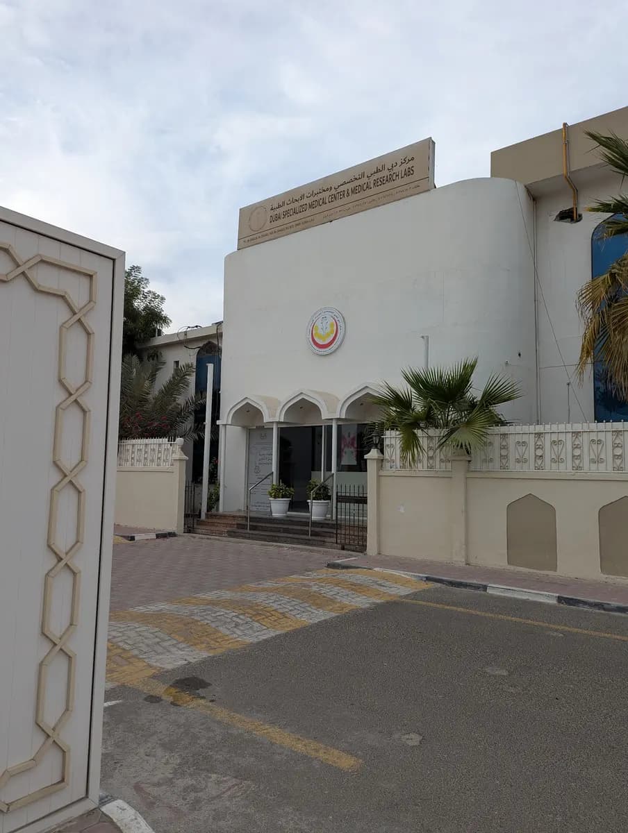 Dubai Specialized Med. Center and Research Labs