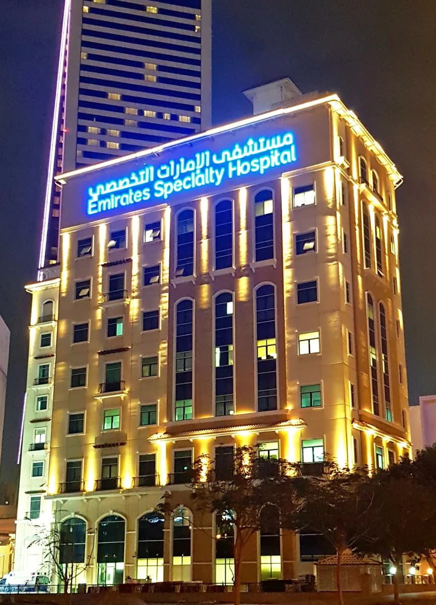 Emirates Specialty Hospital