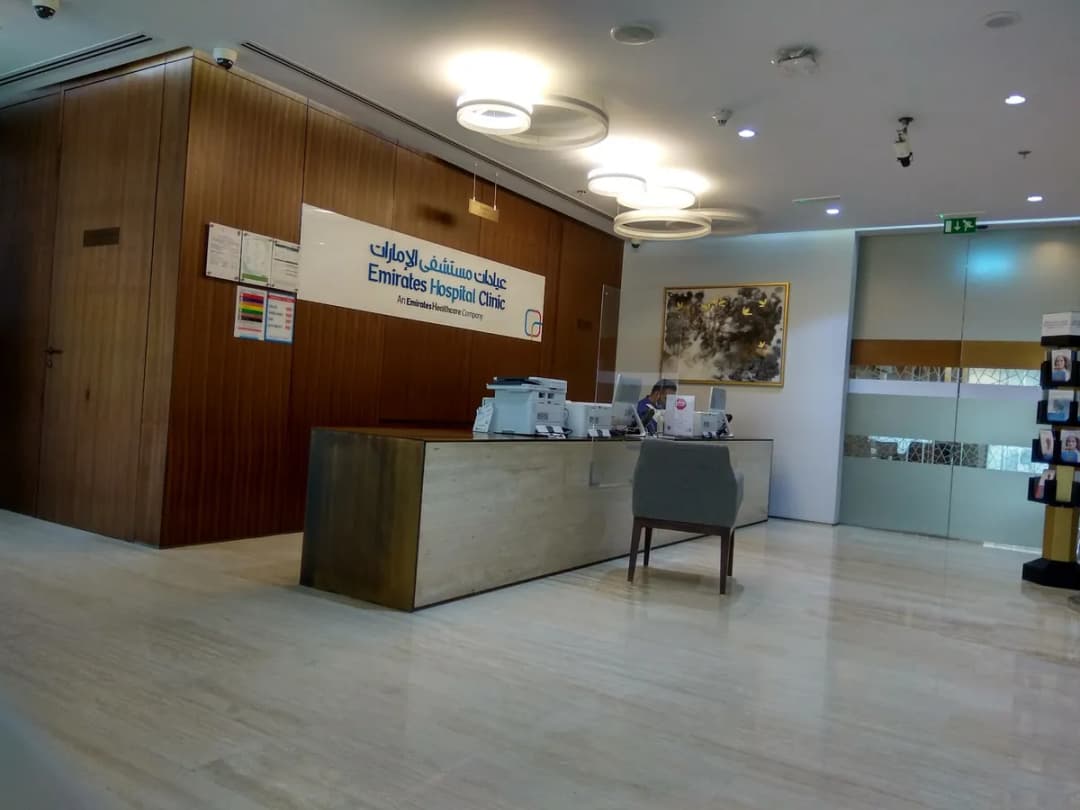 Emirates Hospital Clinics – Conrad Tower, Sheikh Zayed Road
