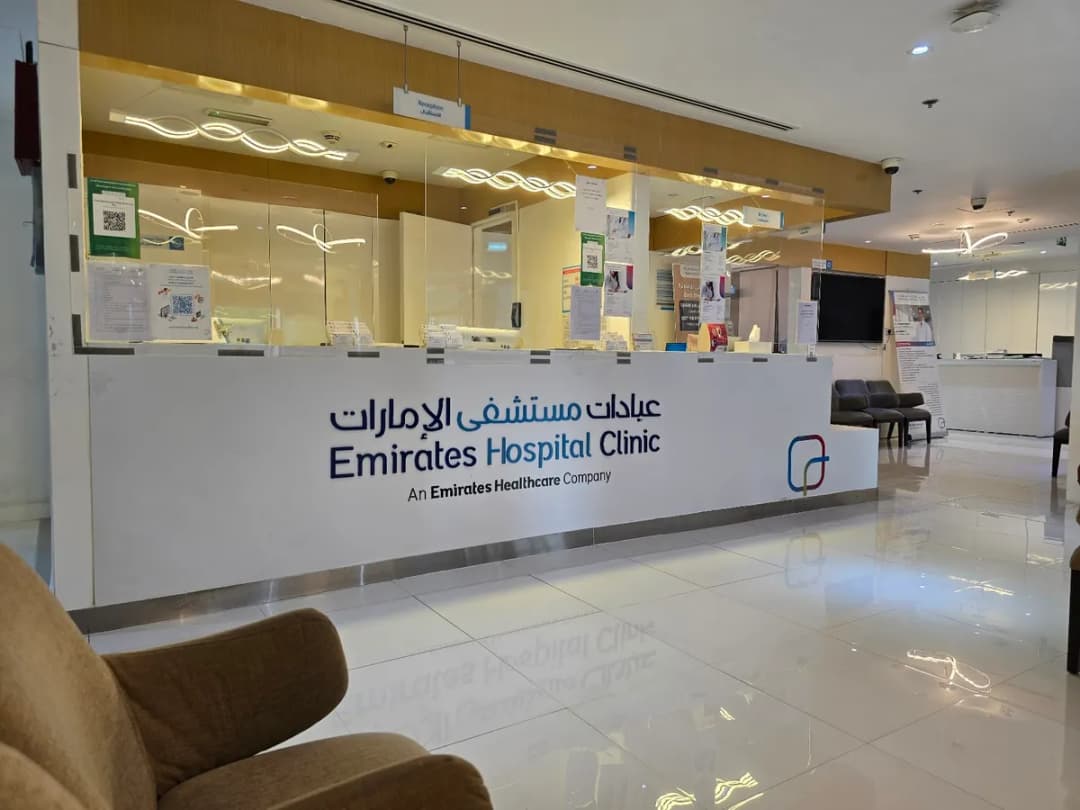 Emirates Hospital Clinics – Business Bay