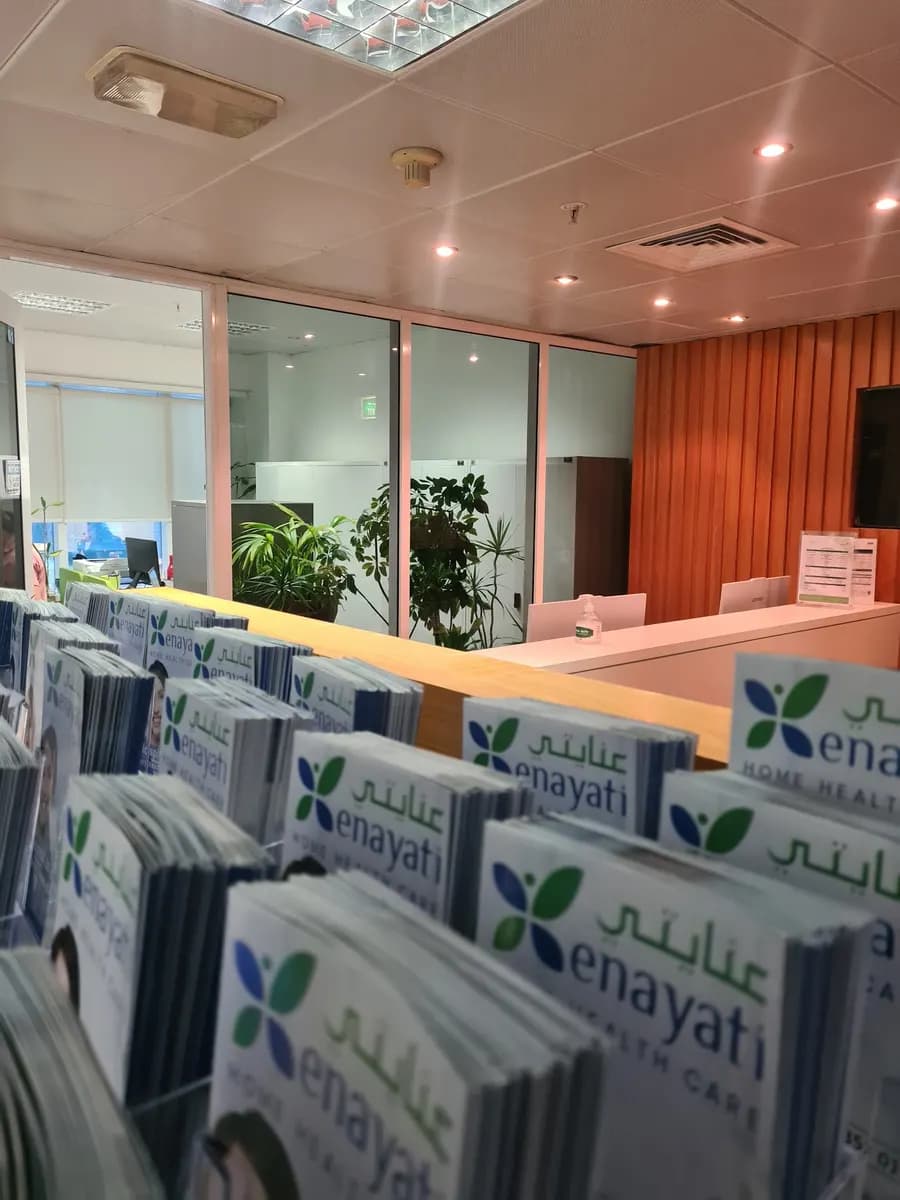 Enayati Home Health Care Center — صورة 7