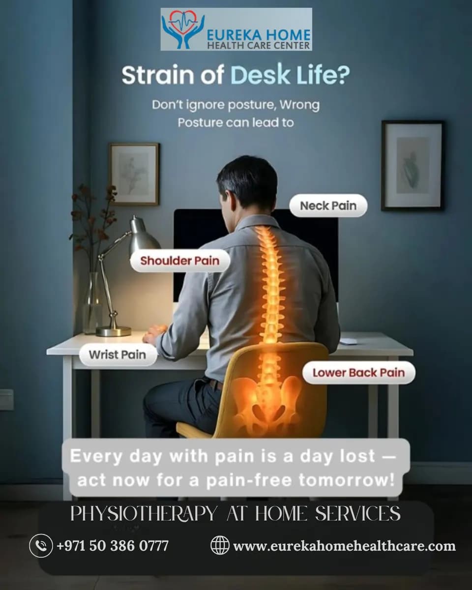 Eureka Home Health Care Center — صورة 7