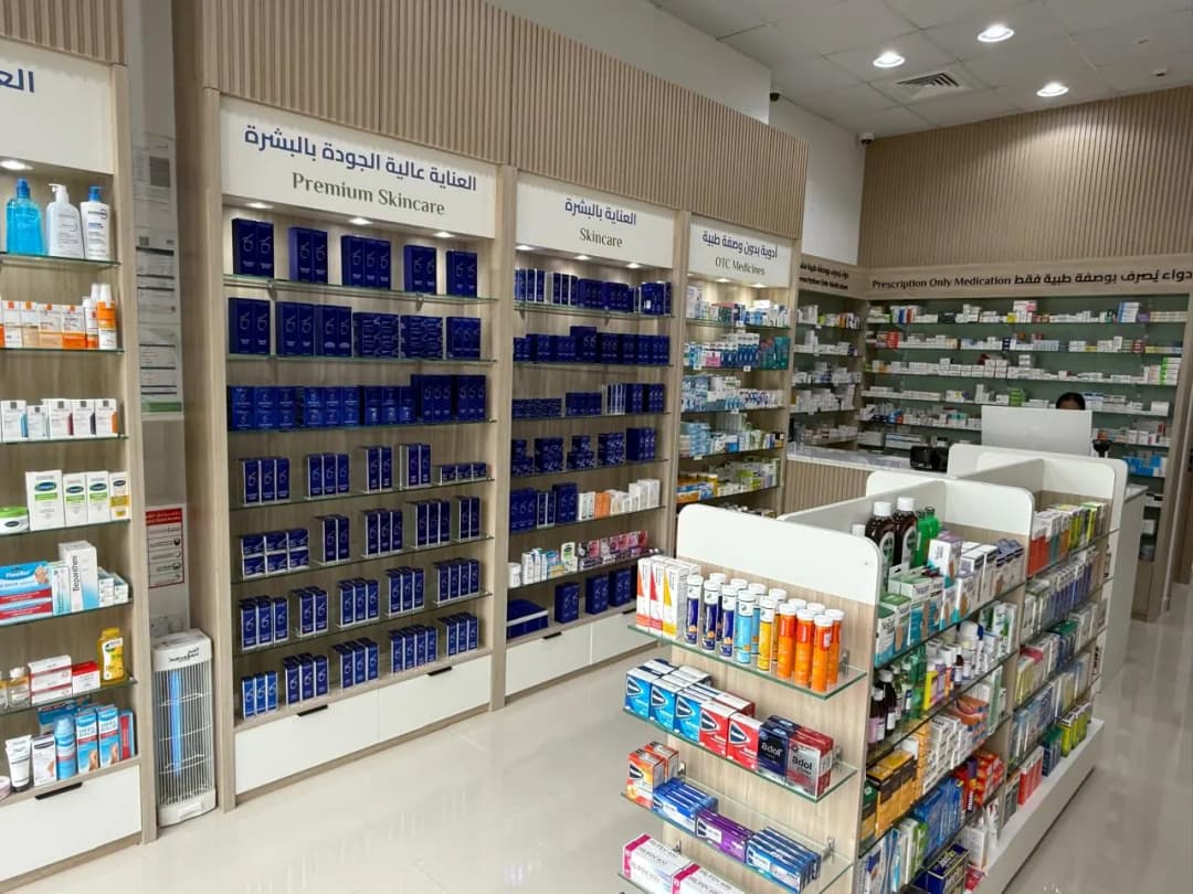 Evermed Pharmacy — صورة 8