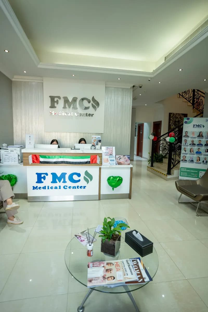 F M C Medical Center