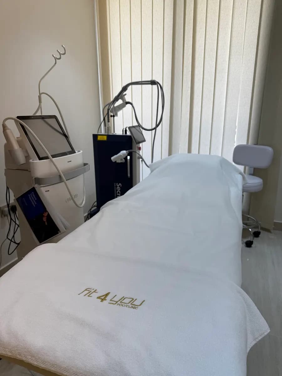 Fit4You Polyclinic — صورة 8