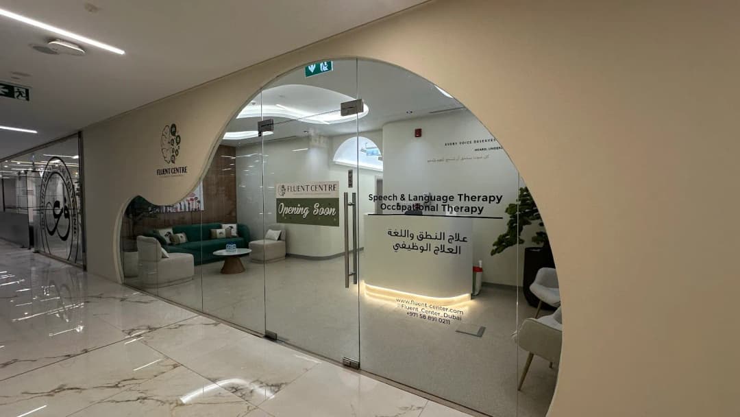 Fluent Physical Medicine & Rehabilitation Center