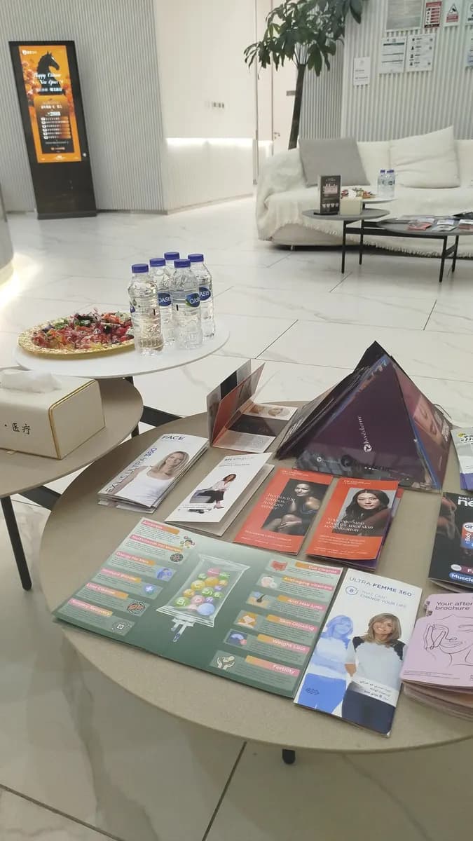 Forever Beauty Aesthetic & Dermatology Clinic — صورة 8