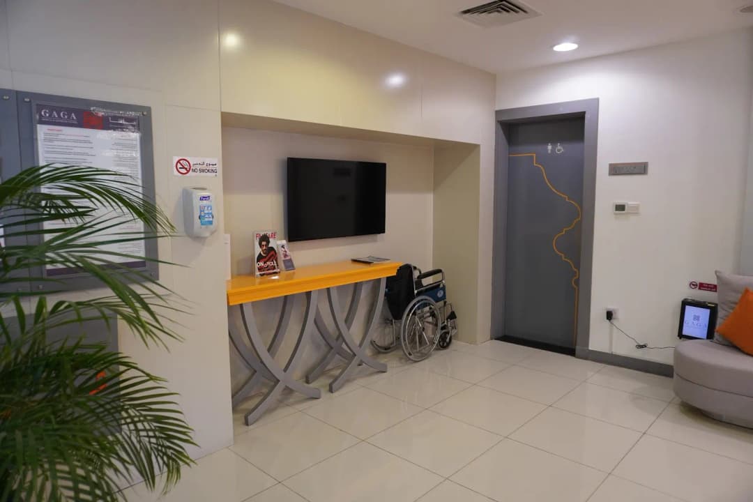 Gaga Medical And Aesthetic Center — صورة 6