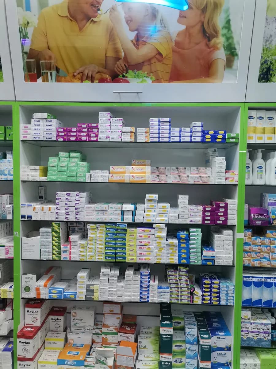 Gate Better Life Pharmacy — صورة 6