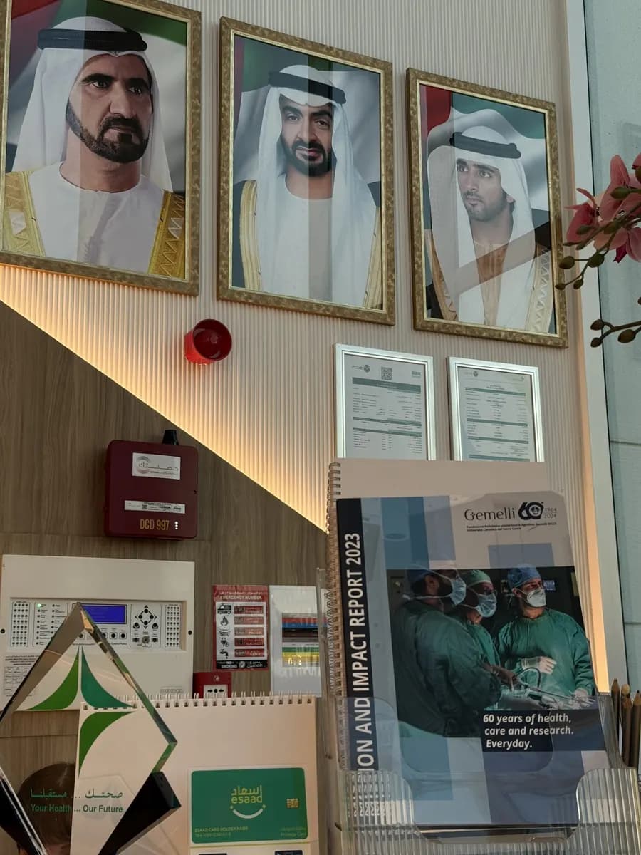 Gemelli Medical Centre — صورة 6