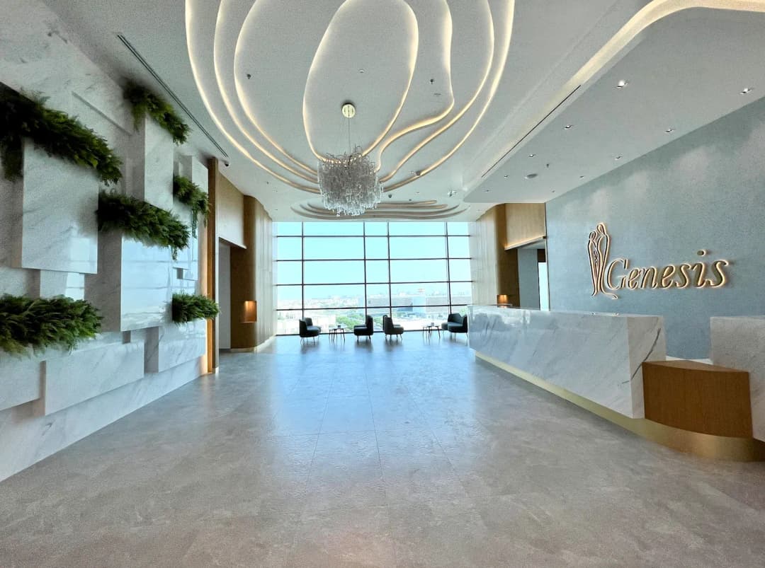 Genesis Healthcare Center