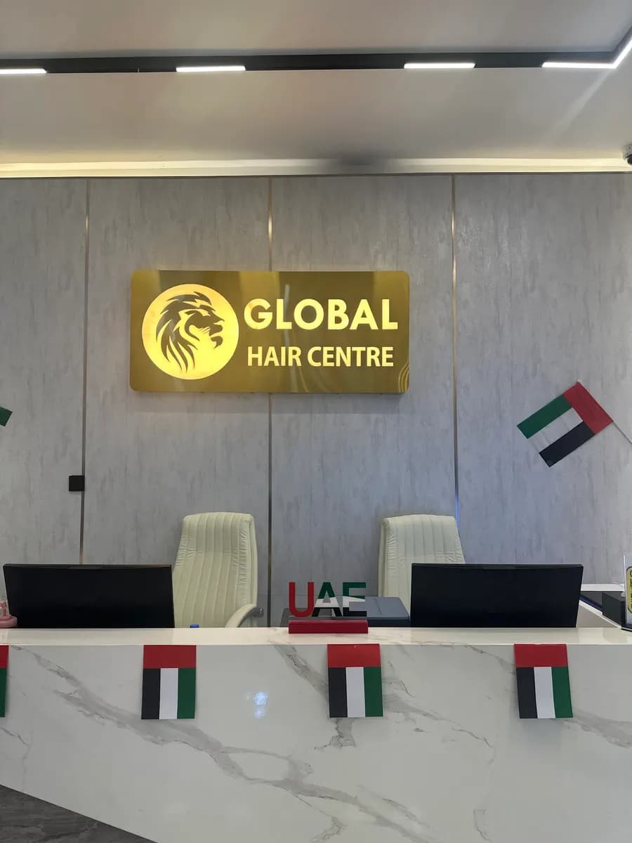 Global Hair Centre Poly Clinic — صورة 6