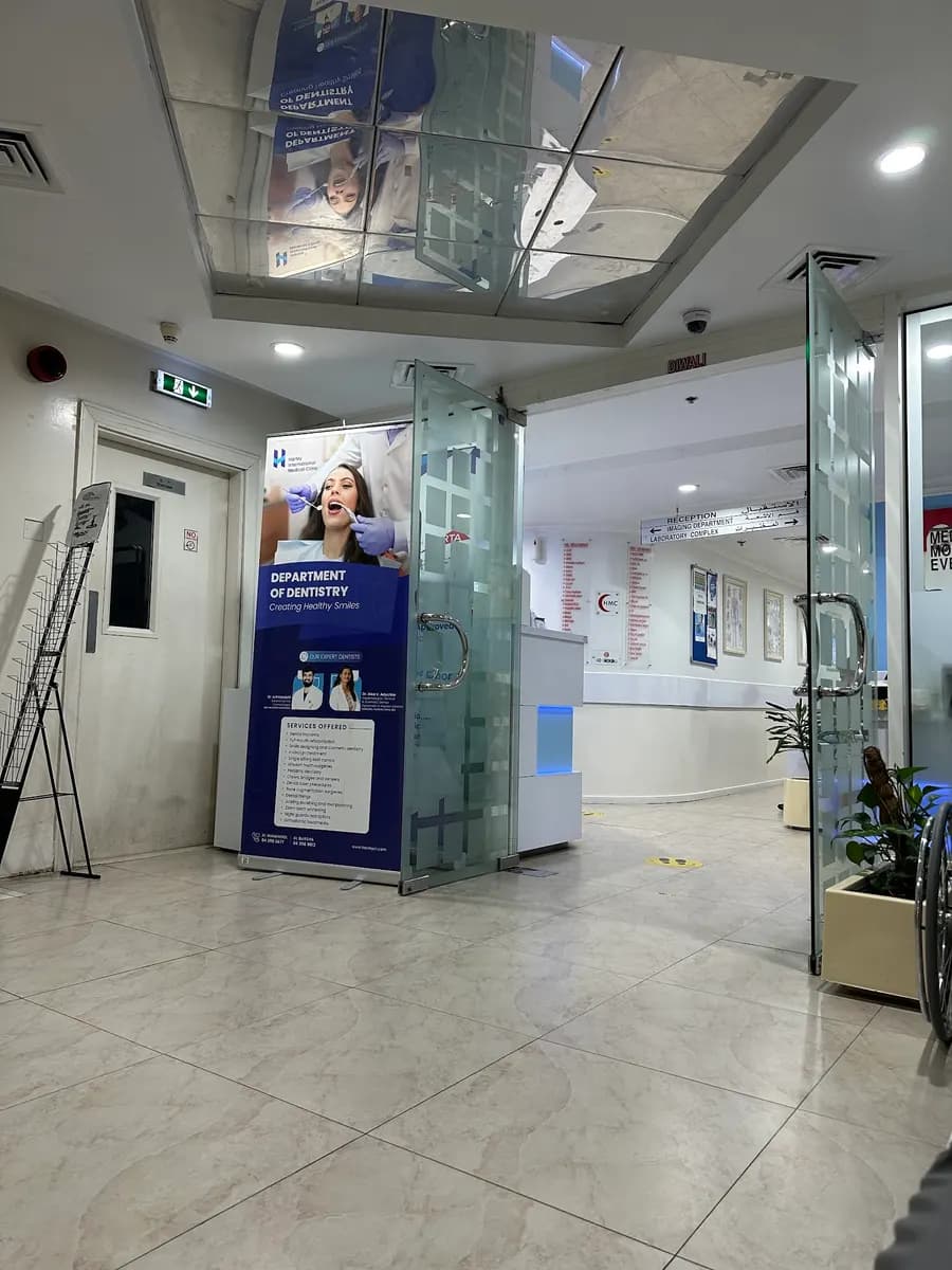Harley International Medical Clinic Pharmacy — صورة 6