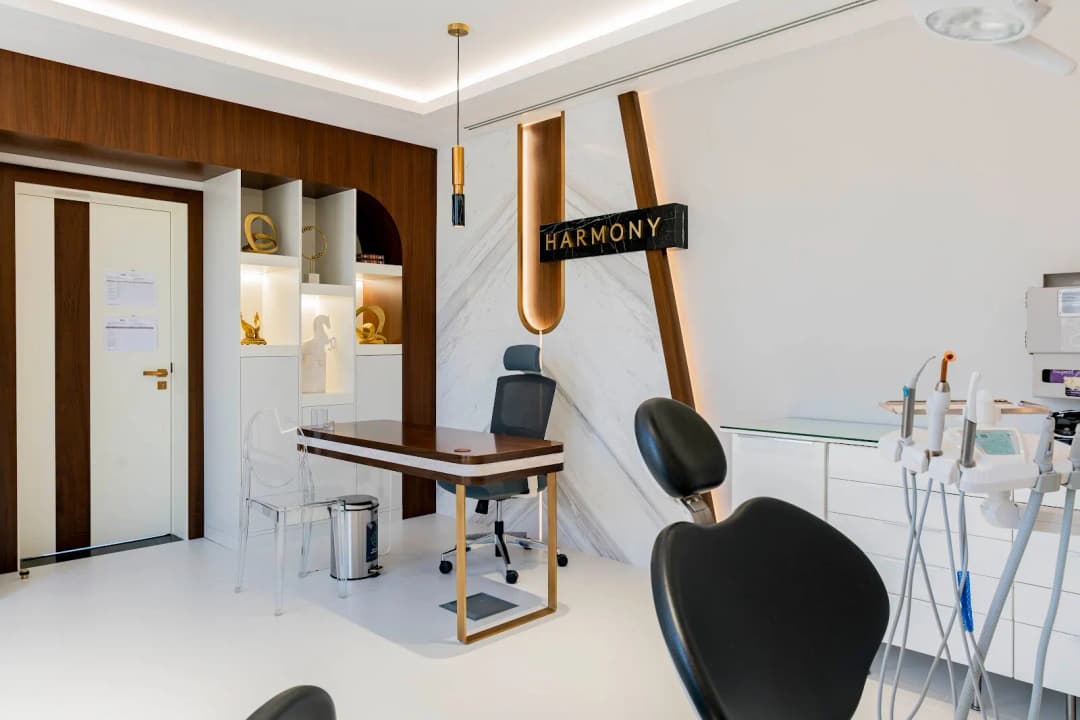Harmony Medical Center — صورة 3
