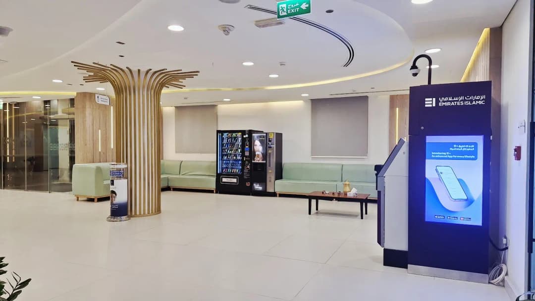 Hatta Hospital - Dubai Health — صورة 7