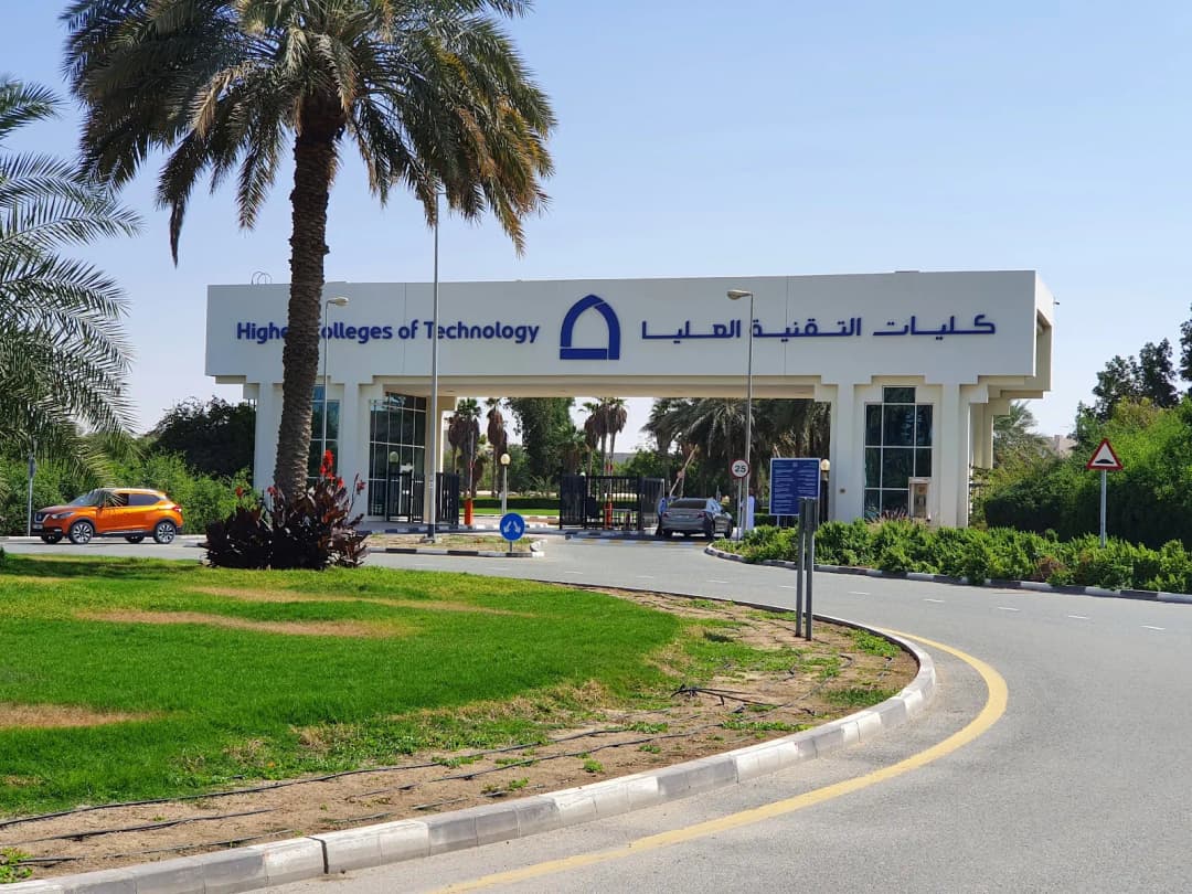 HCT - Dubai Academic City