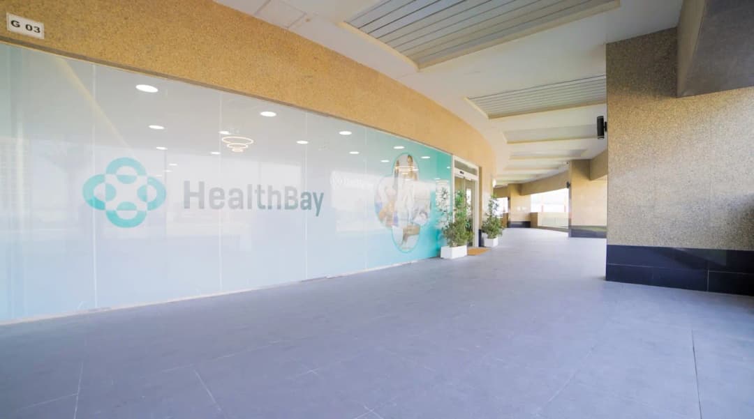 Health Bay Polyclinic Branch Motor City — صورة 8