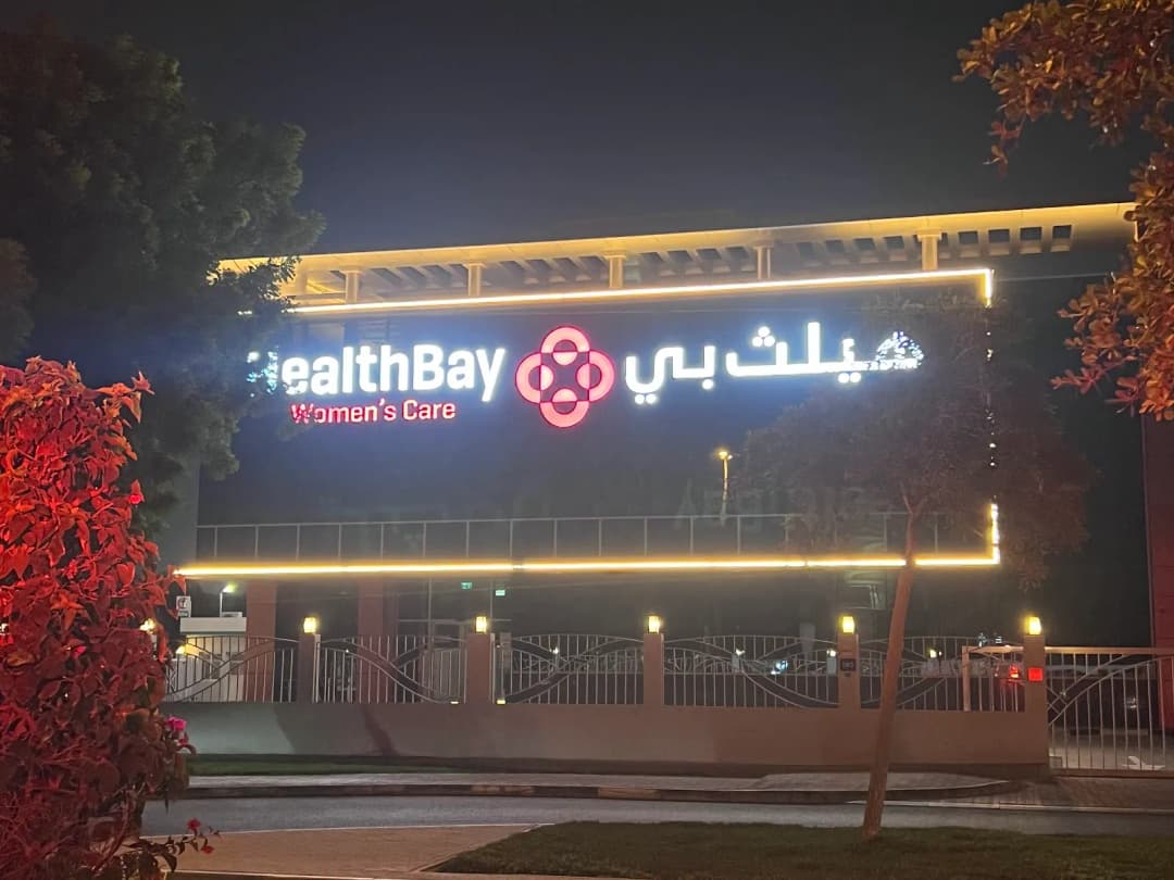 Health Baypolyclinic