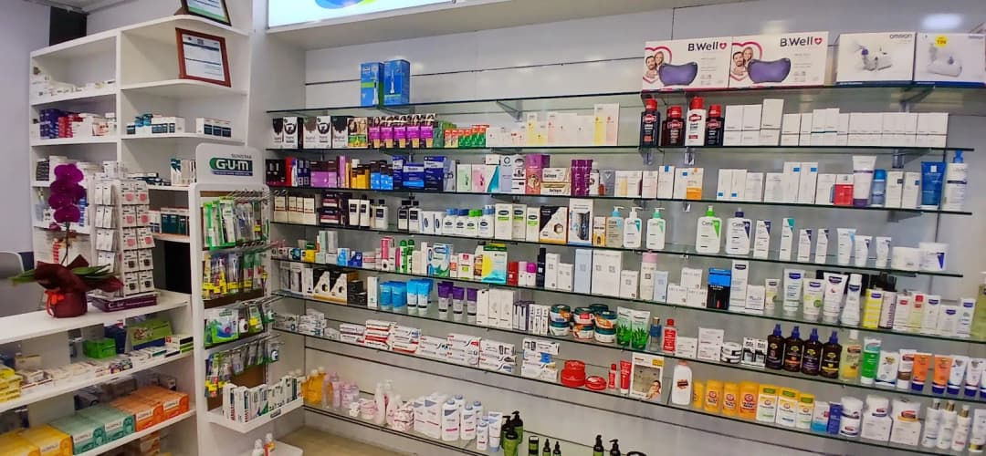Health Care Pharmacy — صورة 6