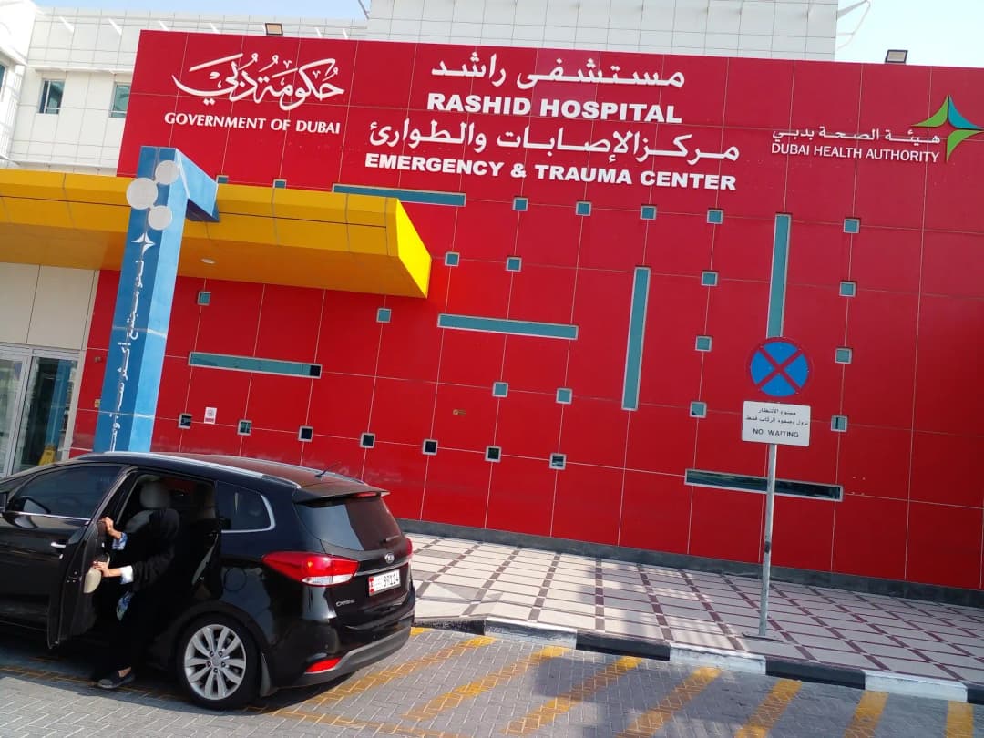 Health Hospitality Centre - Extension to Rashid Hospital — صورة 8