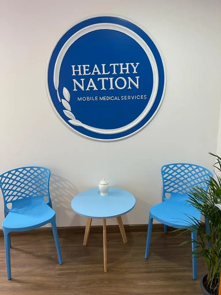 Healthy Nation Medical Center