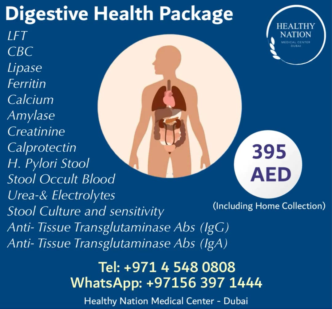 Healthy Nation Medical Center — صورة 8