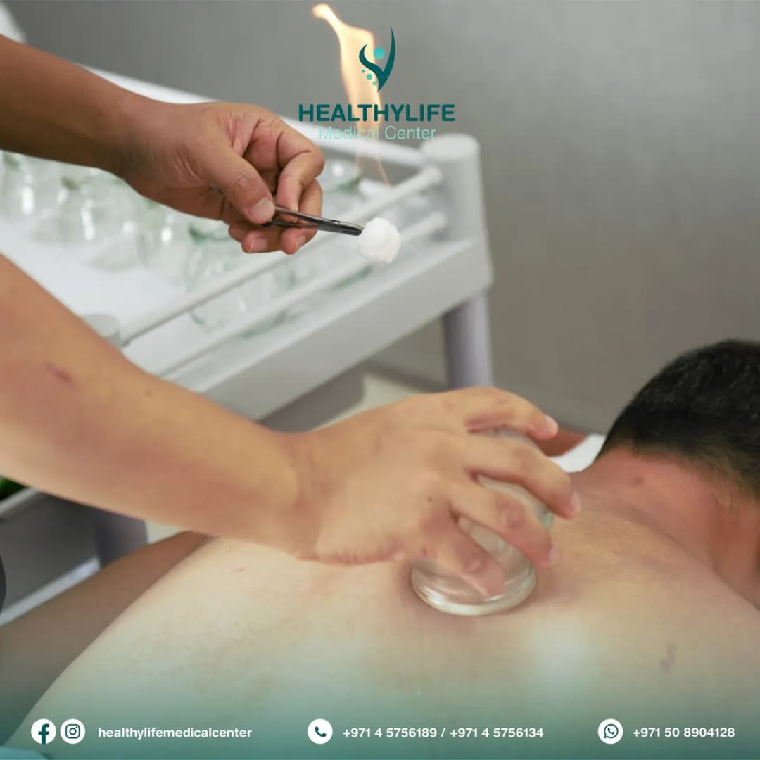 Healthylife Medical Center — صورة 6