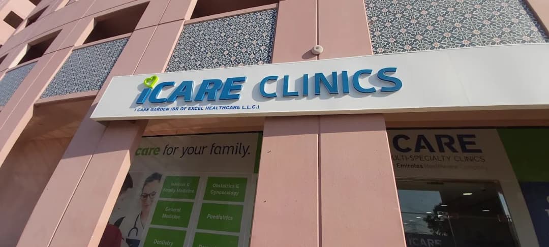 Icare Garden