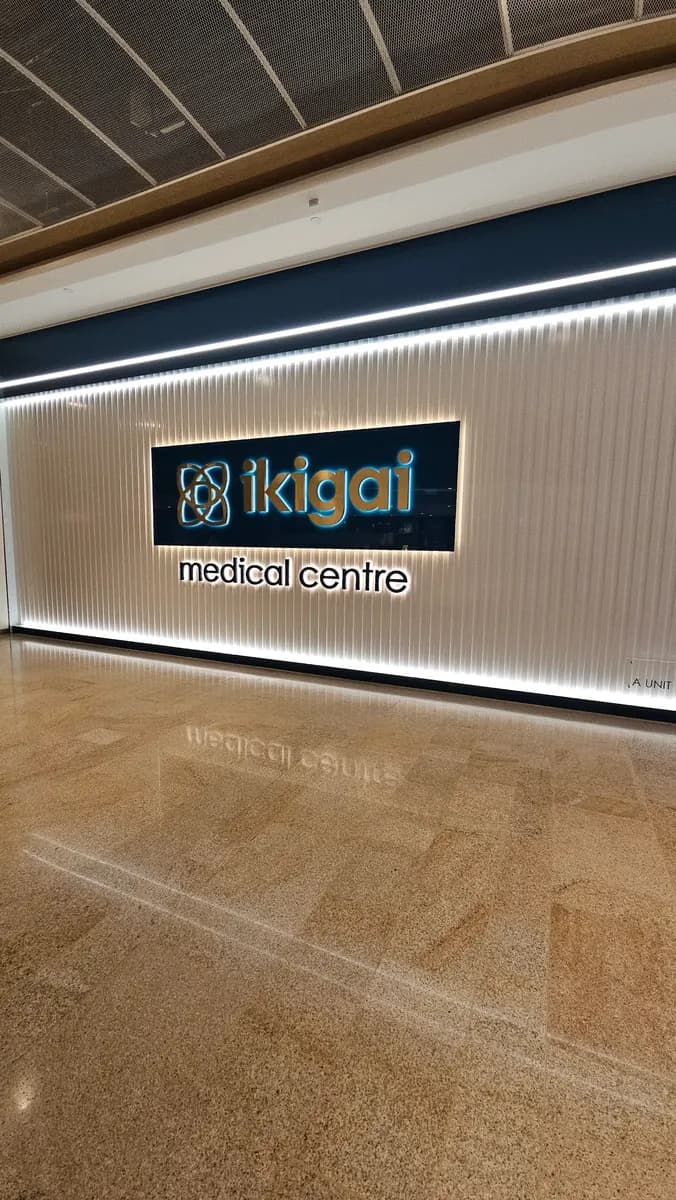 Ikigai Medical Centre — صورة 6