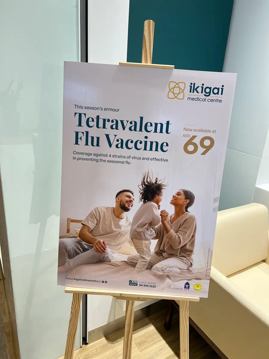 Ikigai Medical Centre — صورة 7