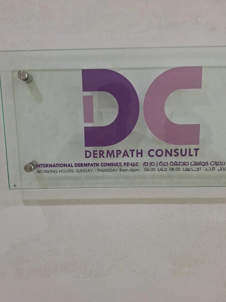 International Dermpath Consult