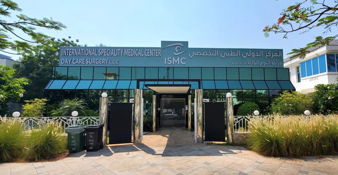 International Speciality Medical Center Day Care Surgery