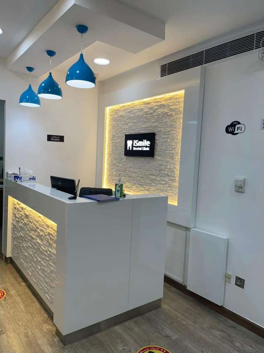 Ismile Dental Clinic