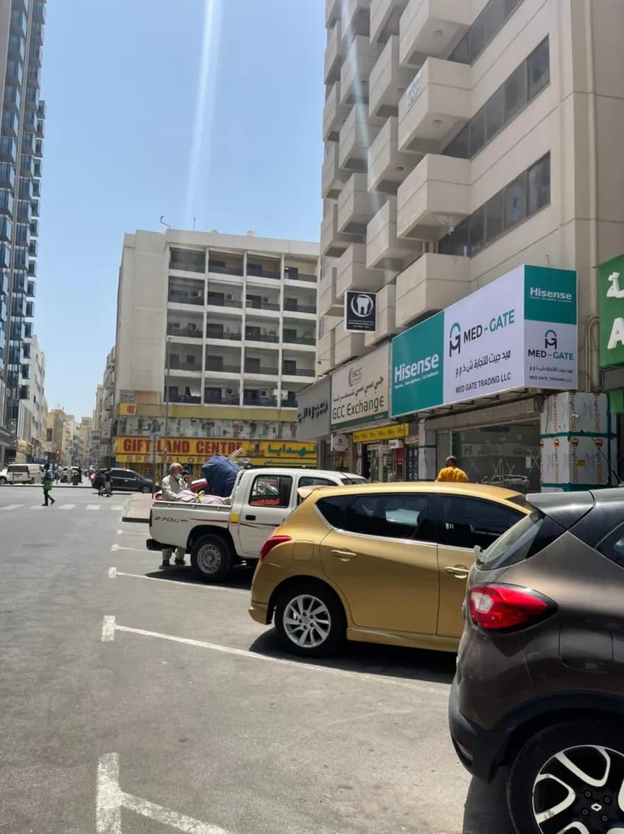 Ismile Dental Clinic — صورة 6