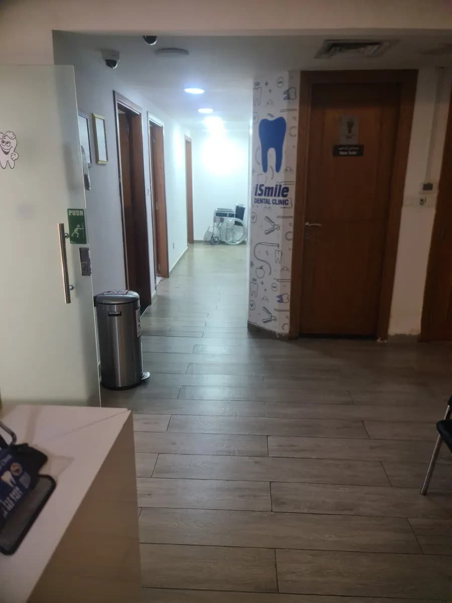 Ismile Dental Clinic — صورة 7