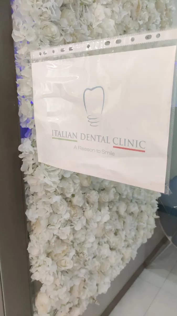 Italian Dental Clinic — صورة 7