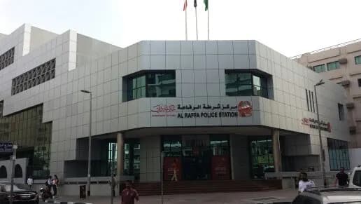 Jansons Medical Center — صورة 5