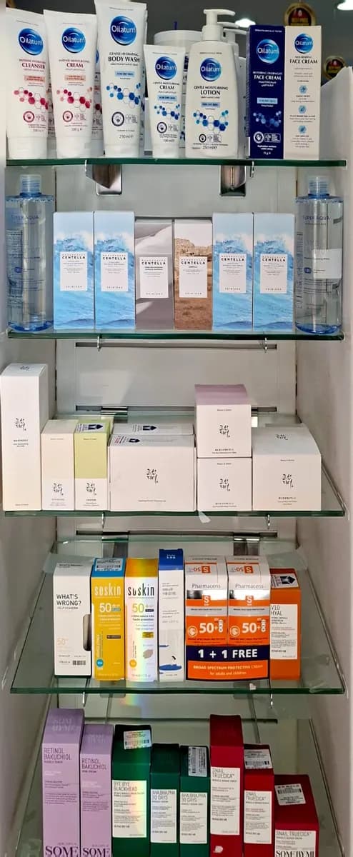 Jbr Sadaf Pharmacy — صورة 7