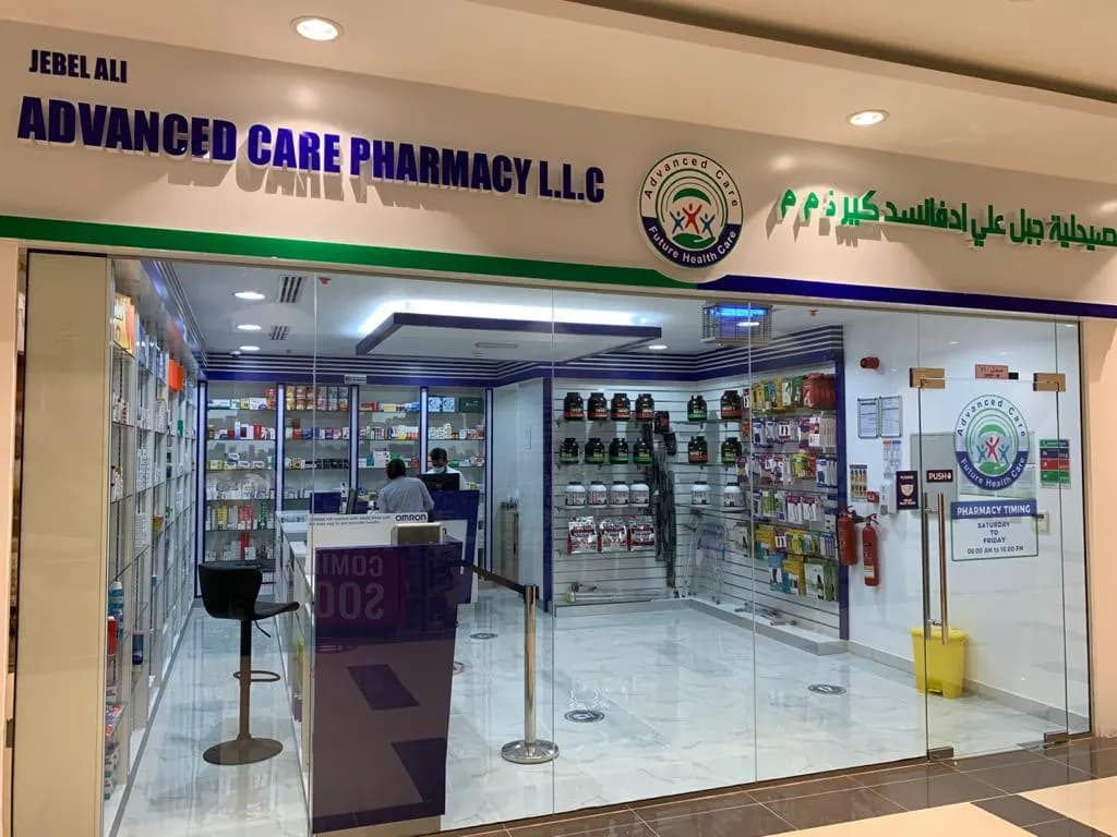 Jebel Ali Advanced Care Pharmacy
