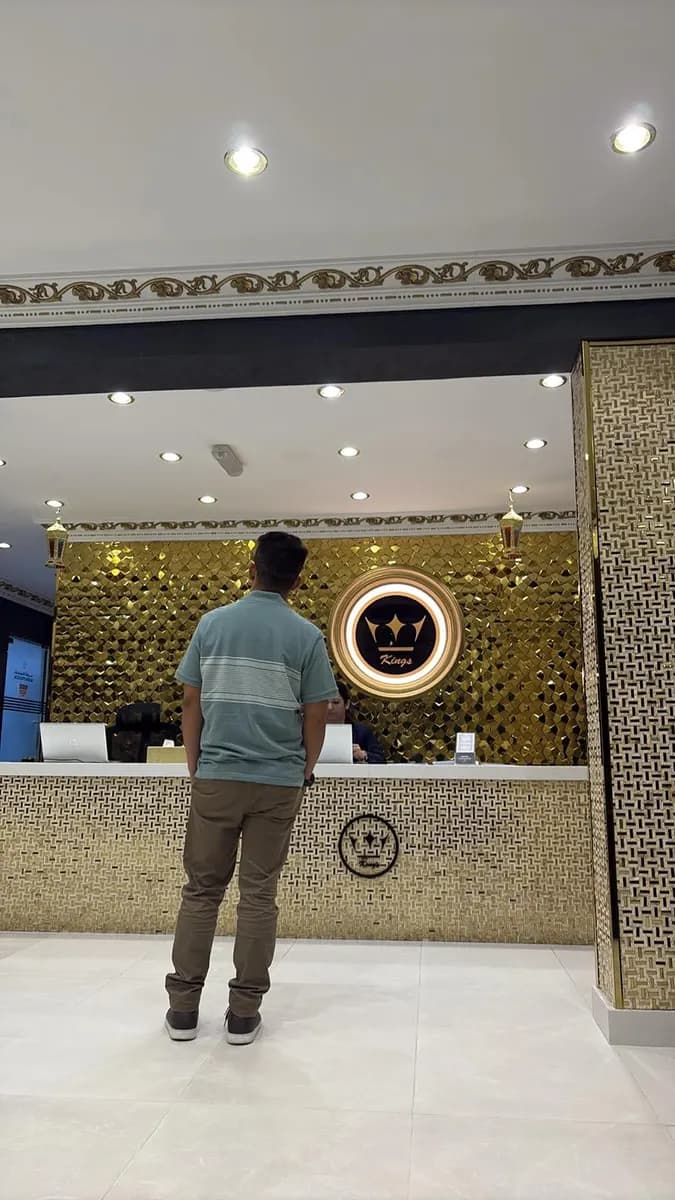 Kings Dental Center — صورة 8