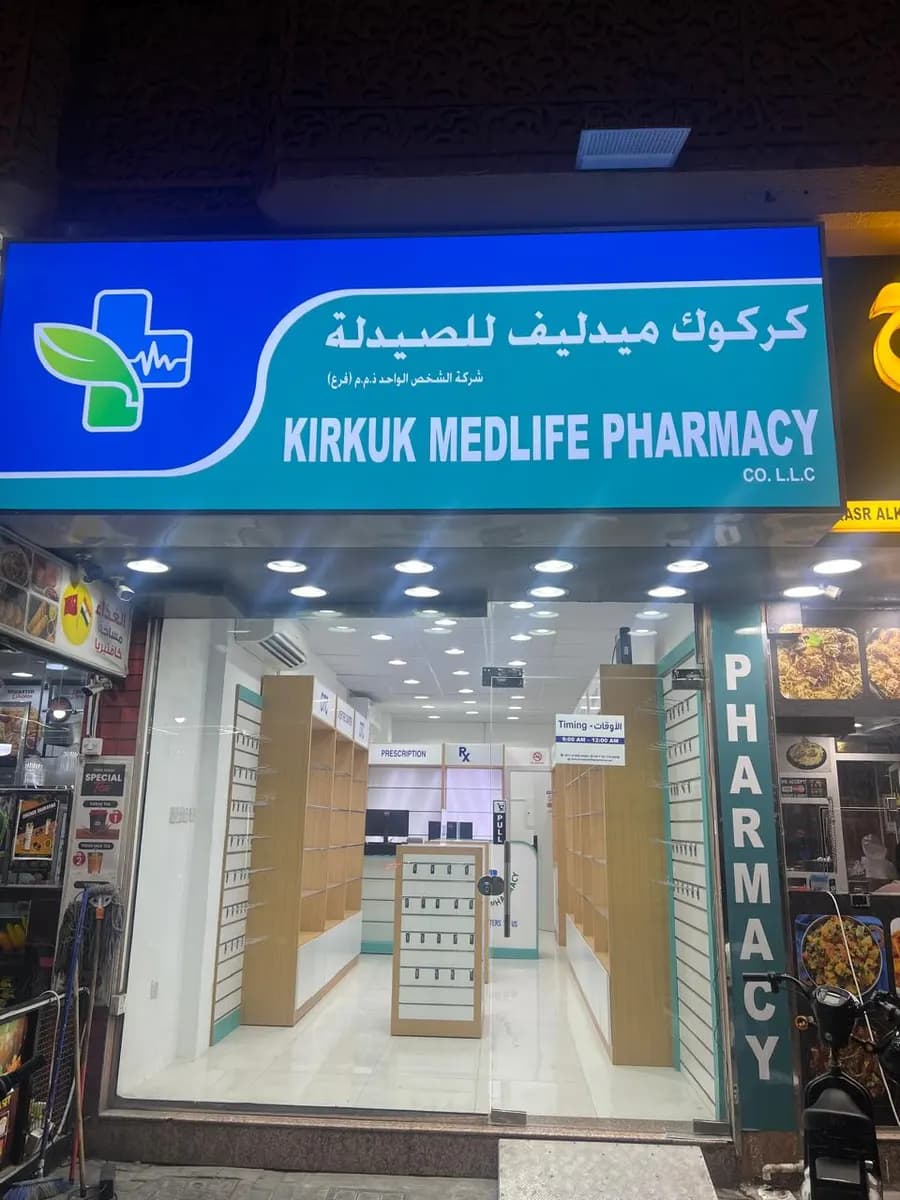 Kirkuk Medlife Pharmacy