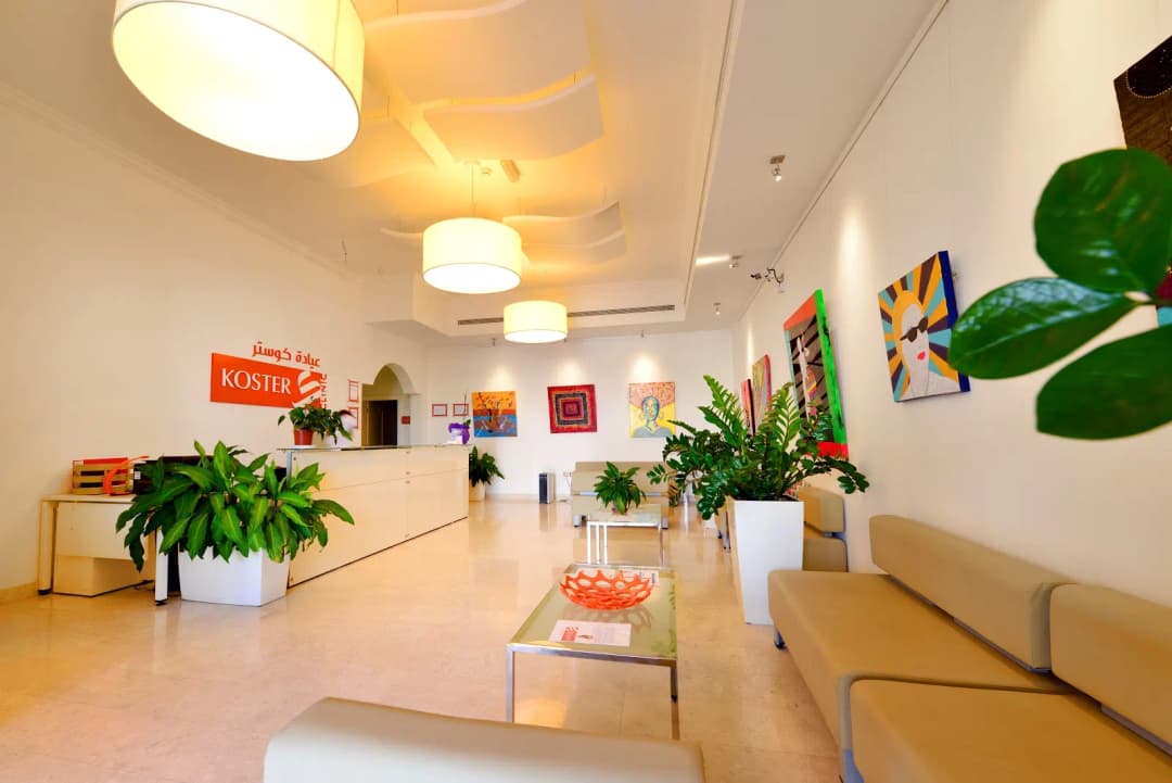 Koster Clinic