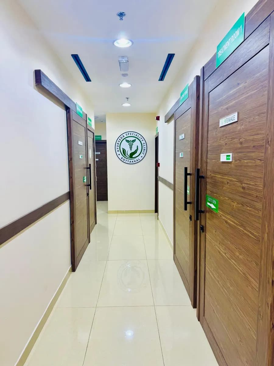 Kottakkal Ayurveda Speciality Clinic — صورة 6